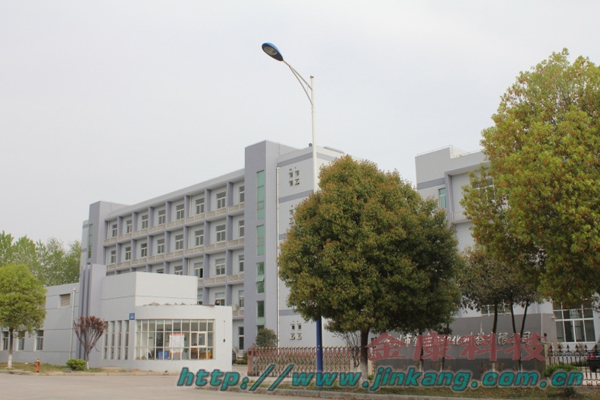 常州金康精工签约超陵图文档管理软件和数据安全加密系统